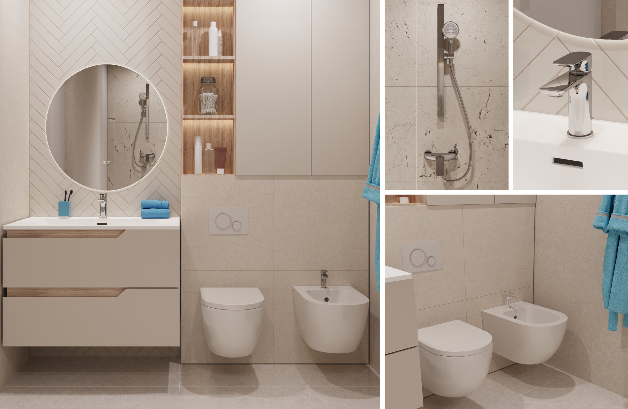 Kupaonica Soft Beige